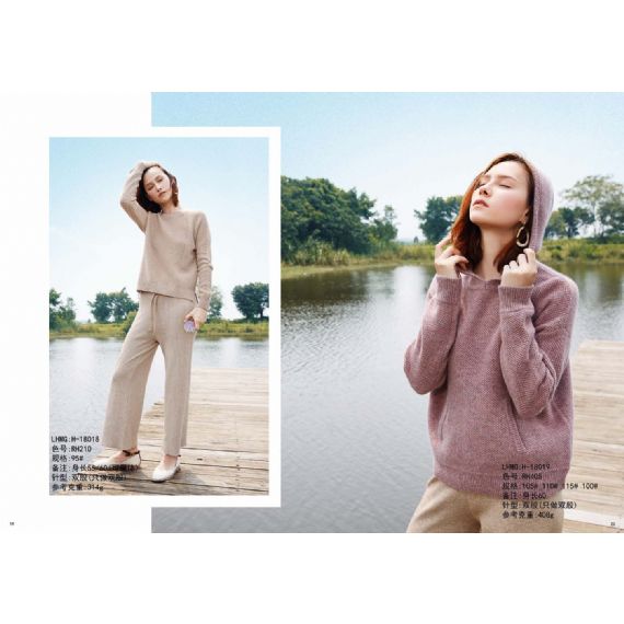 Светло-фиолетовые шерстяные свитера на заказ - W018