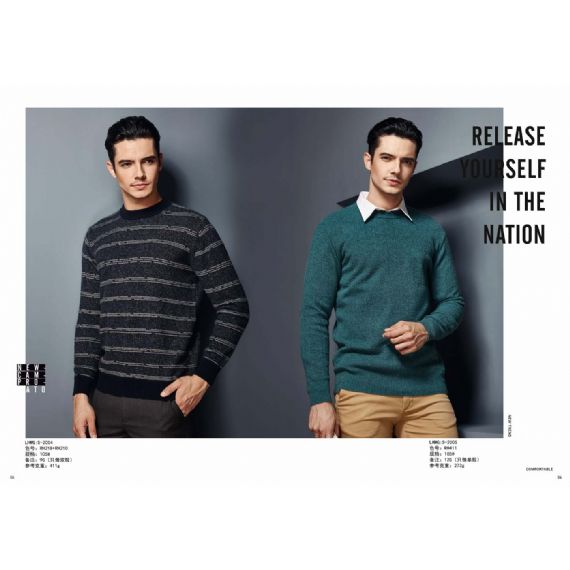 Свитер Courtly на заказ - M2004