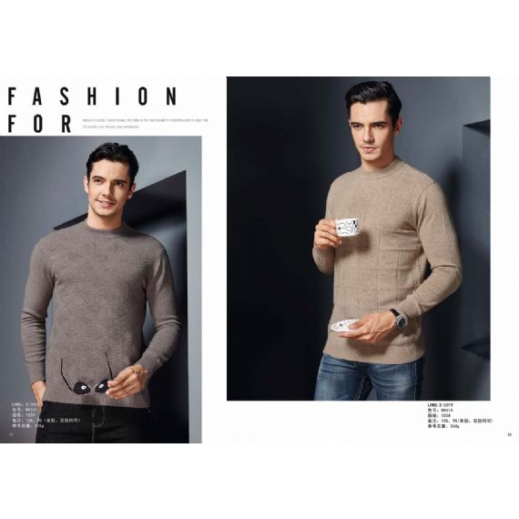 Героические шерстяные свитера на заказ - M2018