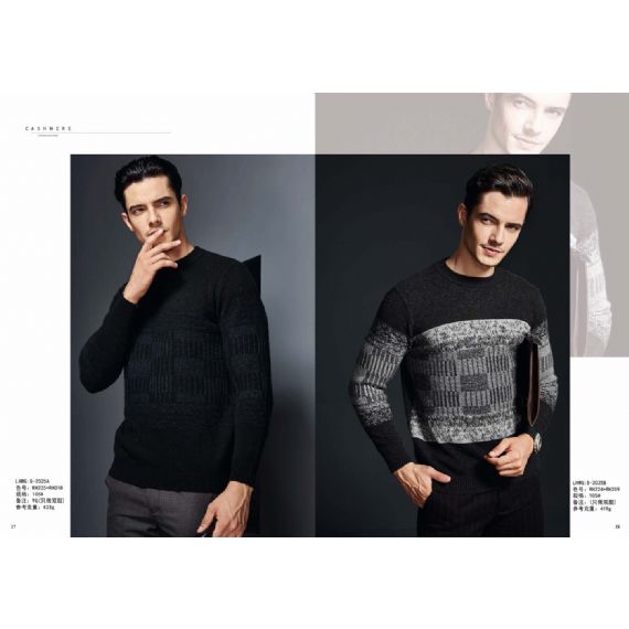 Богатые черные сшитые на заказ свитера - M2025