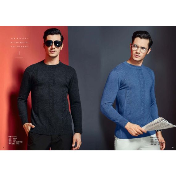 Стильный приталенный джемпер - M2042