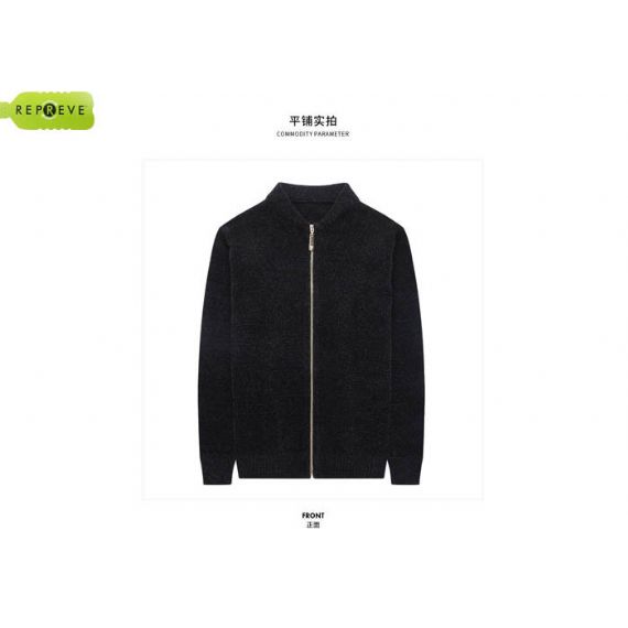 Вязаный экологически чистый кардиган на молнии с высоким воротником - 13133379